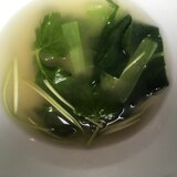 三つ葉と小松菜の味噌汁